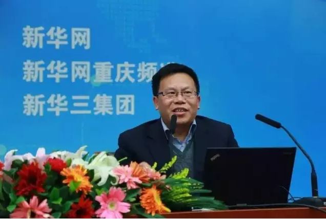 清華大學(xué)教授、中國自動化學(xué)會智能自動化專委會主任鄧志東