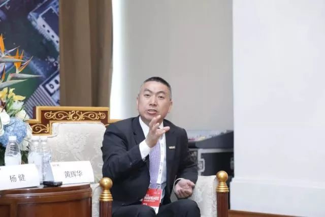 新華三集團(tuán)副總裁、渠道銷售與管理部總經(jīng)理黃輝華